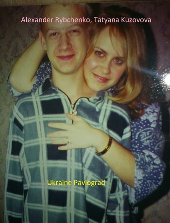 Elena Ryasnyanskaya