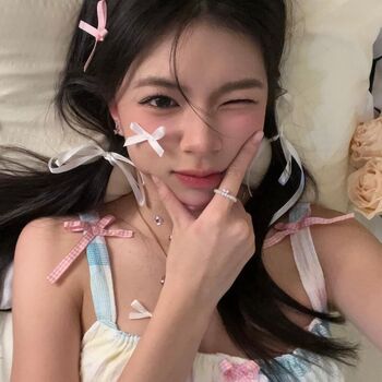 Elyn Leong