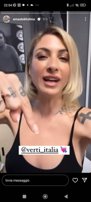 Ema Stokholma