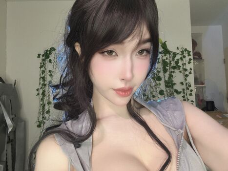 Emiliabear