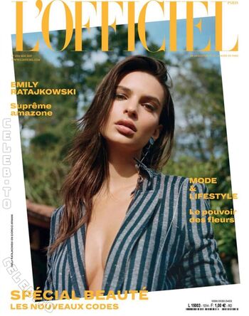 Leaked Emily ratajkowski  page private photo viral onlyfans