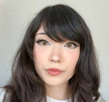 Emiru
