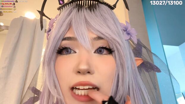 Emiru