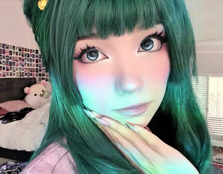 Emiru