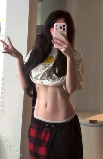 emiru.jpg