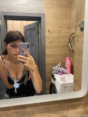 Leaked Emonyashka private photo viral onlyfans