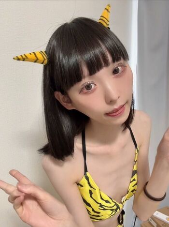 Leaked Ena rukinoko private photo viral onlyfans