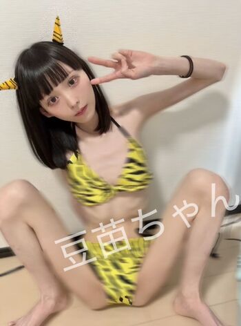 Leaked Ena rukinoko private photo viral onlyfans