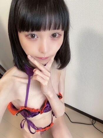 Leaked Ena rukinoko private photo viral onlyfans