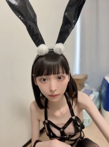 Leaked Ena rukinoko private photo viral onlyfans
