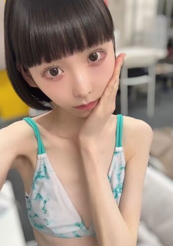 Ena Rukinoko