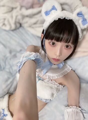 Ena Rukinoko