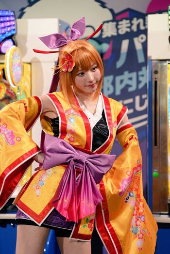 Enako