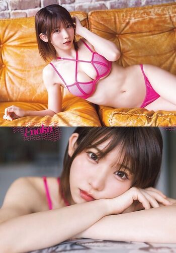 Leaked Enako private photo viral onlyfans