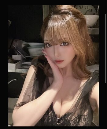 Leaked Enkai private photo viral onlyfans