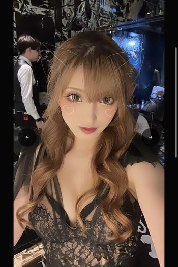 Leaked Enkai private photo viral onlyfans
