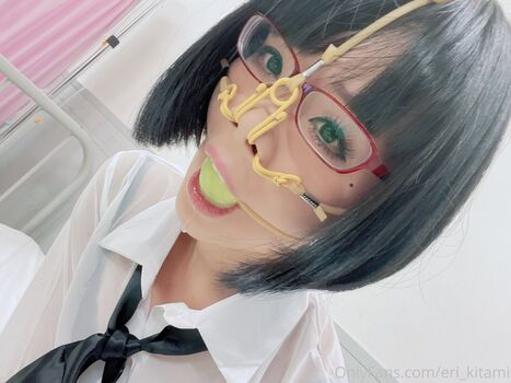 Eri Kitami