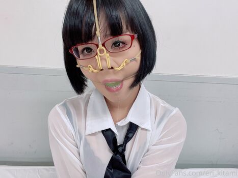 Eri Kitami