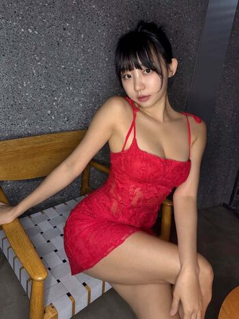 Leaked Eunji pyo private photo viral onlyfans