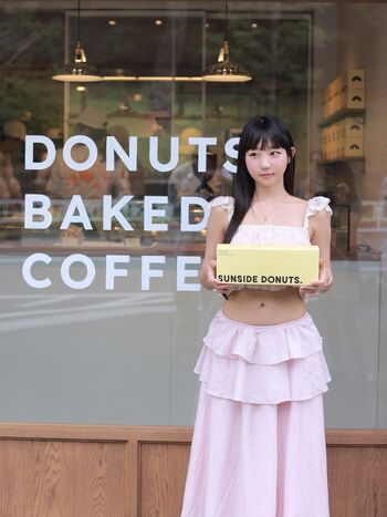 Leaked Eunji pyoapple private photo viral onlyfans