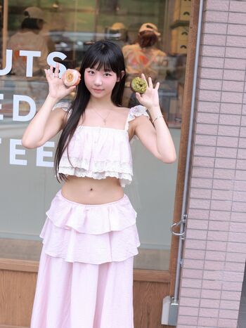 Leaked Eunji pyoapple private photo viral onlyfans