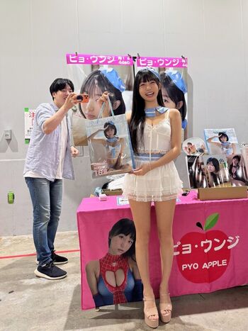 Leaked Eunji pyoapple private photo viral onlyfans