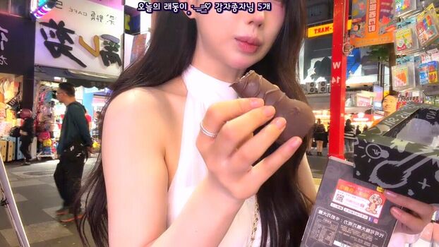 Leaked Eunyoung private photo viral onlyfans