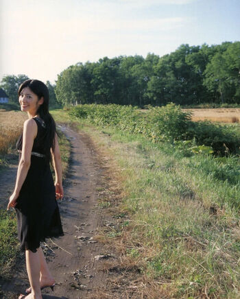 fumina hara
