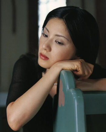 fumina hara