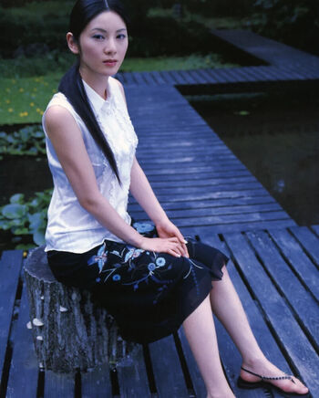 fumina hara