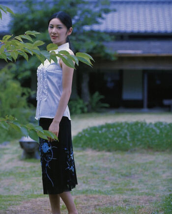 fumina hara