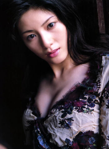 fumina hara