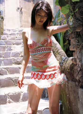 fumina hara