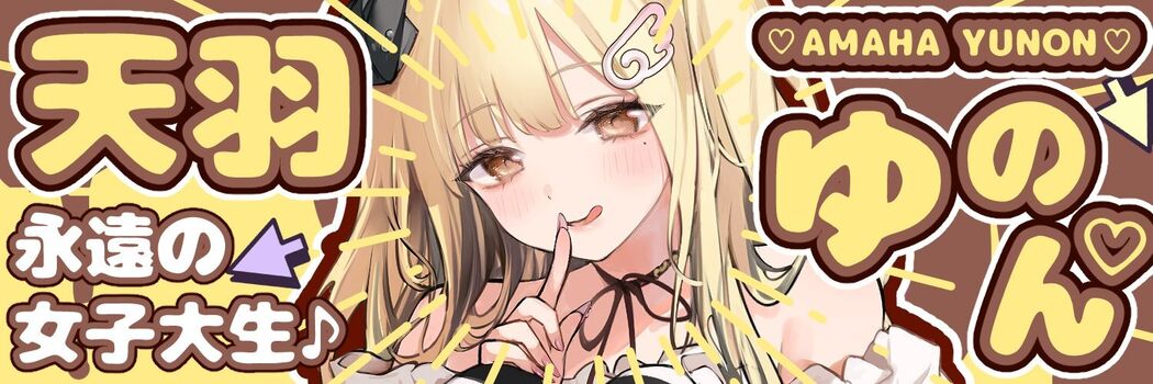 Leaked Furyupro private photo viral onlyfans