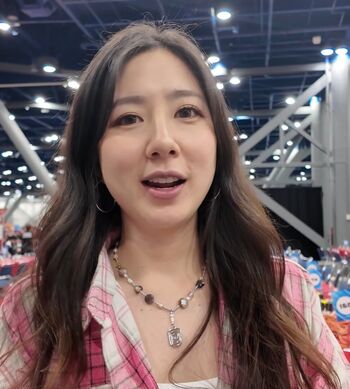 Fuslie