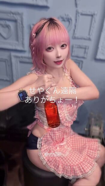 Leaked Gato chan private photo viral onlyfans