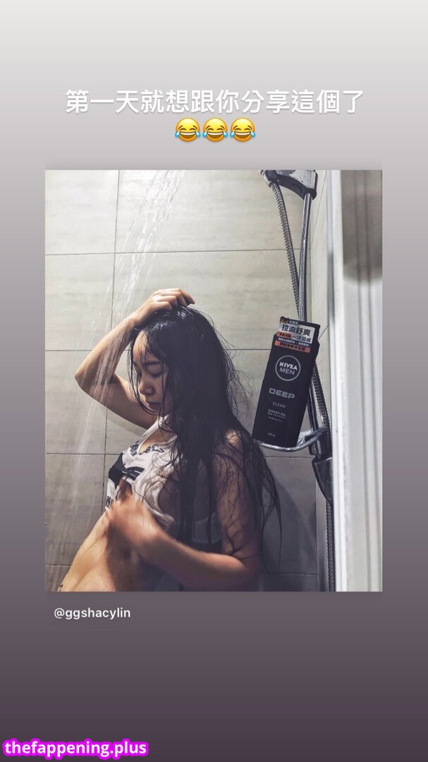 Ggshacylin Nacktes OnlyFans Foto #639