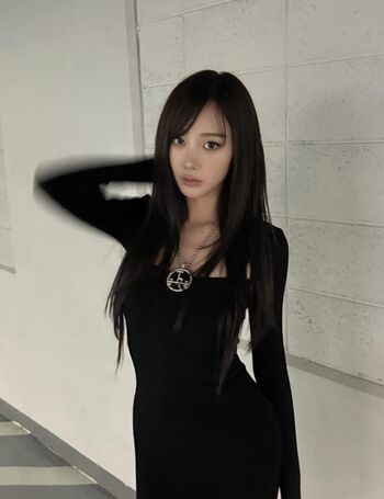 Giselle (æspa