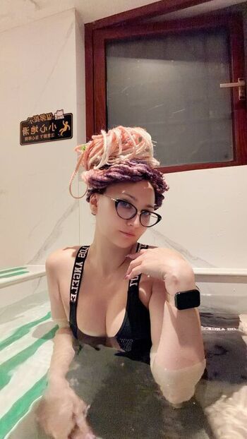 Leaked Gliese private photo viral onlyfans