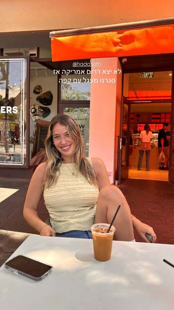 Leaked Hadasri private photo viral onlyfans