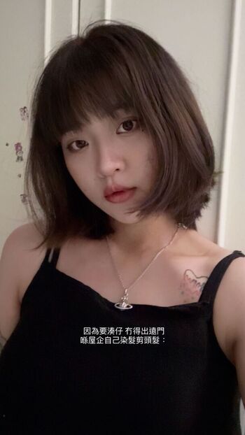Hana1958011