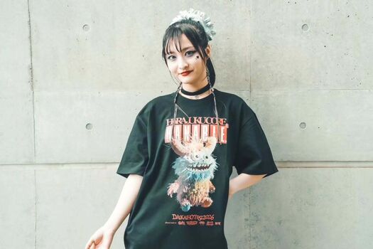 Leaked Hanabie private photo viral onlyfans