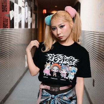 Hanabie