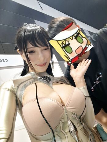 HaneAme