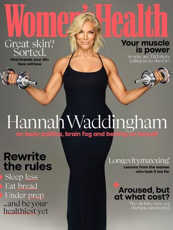 Leaked Hannah waddingham  page private photo viral onlyfans