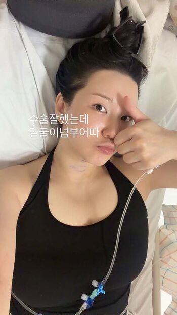 Hanyeco