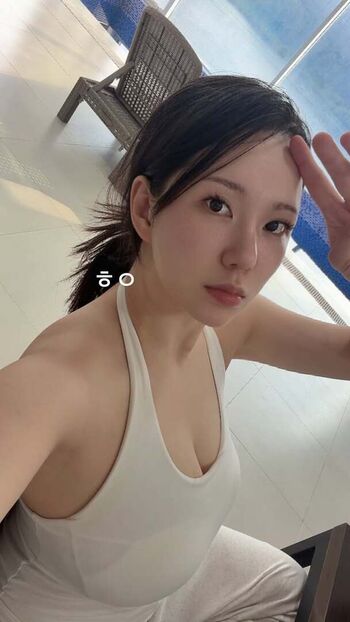 Hanyeco
