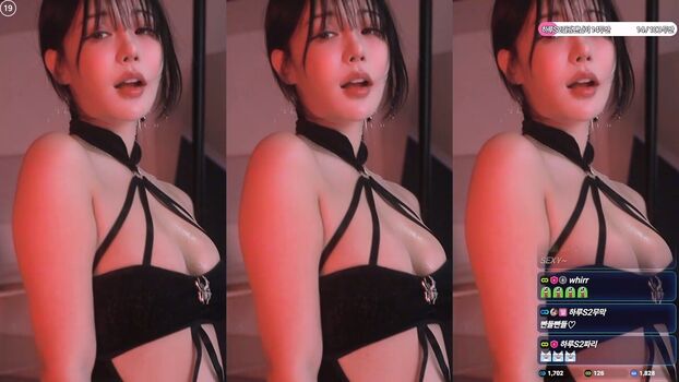 Haru S2 하루