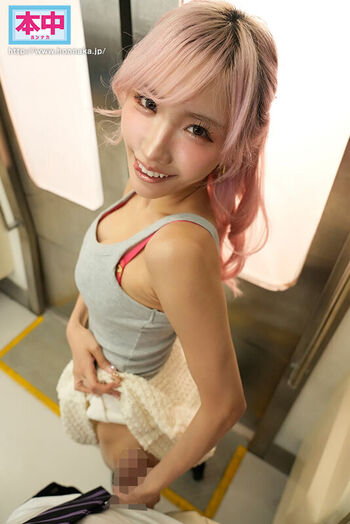 Leaked Haruhi moka private photo viral onlyfans
