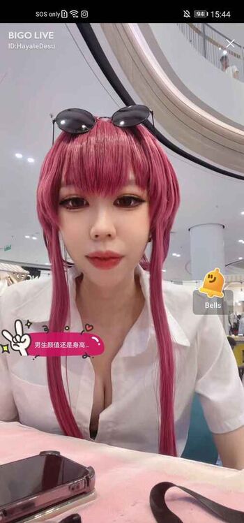 Leaked Hayate konno private photo viral onlyfans